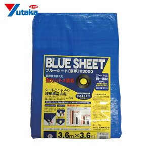 ^JCN 8 u[V[g #3000BLUESHEETiOBj 3.6m×3.6m (1) iԁFBLS-09