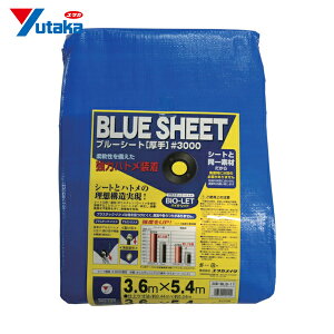 ^JCN 12 u[V[g #3000BLUESHEETiOBj 3.6m×5.4m (1) iԁFBLS-11