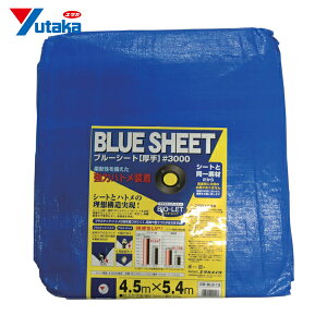 ^JCN u[V[g #3000BLUESHEETiOBj 4.5m×5.4m (1) iԁFBLS-12