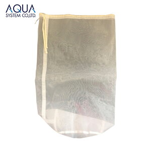 アクアシステム バッグフィルター3枚入#200 (1S) 品番:APDQO-FB100-FT#200