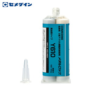 Z_C ^bN Y610 50g AY-049 (1S) iԁFAY-049