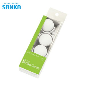 SANKA TJ C{bNXM L tbN̑STCYK ANeBuLX^[ zCg (1S) iԁFACS-30