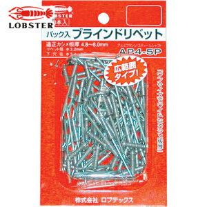 uebNX Gr APxbgiA~jE/XeB[j 4-3i300{j GRBOX (1) iԁFAP43EB