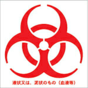 gXR TRUSCO oCInU[h}[NV[ ԐF 10cm×10cm 1g100 (1g) iԁFBMS1010-R