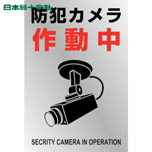 {Ώ\ SW CXgXebJ[W hƃJ쓮 \-134 220×150mm 2g PET (1g) iԁF047134