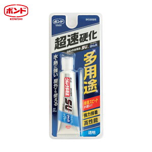 RjV {h EgprSUv~ANCbN^25ml (1{) iԁF05802