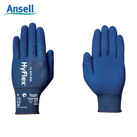 アンセル 静電気対策手袋 ハイフレックス 11-819 Sサイズ (1双) 　品番:11-819-7【何個でも送料据え置き！】