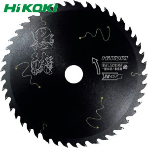 ハイコーキ HiKOKI スーパーチップソー(集成材・一般木材用)(ブラックシリーズ黒鯱) 147mmX20 45枚刃(不等ピッチ) (1枚) 品番:0037-6200