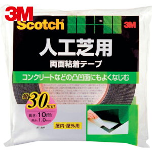 3M X[G XRb` lHŗpʔSe[v 30mm×10m (1) iԁFAT-30R