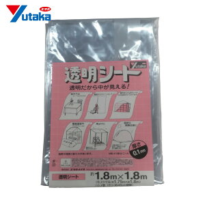 ^JCN 2 V[g1.8m×1.8m 0.1mm (1) iԁFB-341