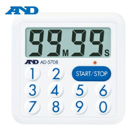 A&D(エーアンドデイ) 防滴100分間タイマー＜LEDランプ付＞ (1個) 品番：AD5708
