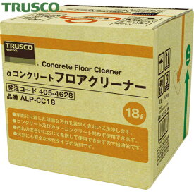 TRUSCO(トラスコ) αコンクリートフロアクリーナー　18L　（1個） ALP-CC18【何個でも送料据え置き！】