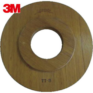 3M X[G pbh hCrOAbZu[iؑtj 330mm i2j (1) iԁFASSY 330