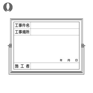 H[ ʐ^ zCg{[h z[[HBep iHEHꏊE{HҁENtj (1) iԁFBS-5A