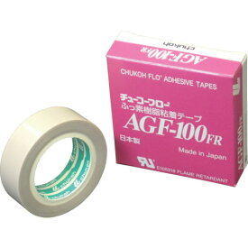 チューコーフロー フッ素樹脂(テフロンPTFE製)ガラスクロス粘着テープ AGFー100FR 0.13t×19w×10m (1巻) 品番：AGF100FR-13X19