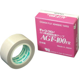 チューコーフロー フッ素樹脂(テフロンPTFE製)ガラスクロス粘着テープ AGFー100FR 0.13t×25w×10m (1巻) 品番：AGF100FR-13X25