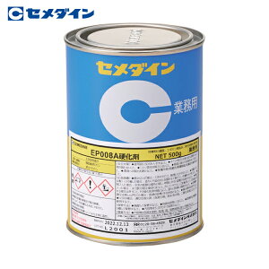 Z_C EP008A d 500g AP-376 (1) iԁFAP-376