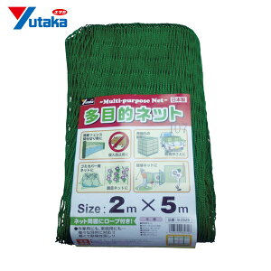 ^JCN ړIlbg 2mx5m PE O[ (1) iԁFB-2525