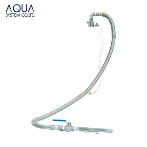 アクアシステム 吸入専用 アルミ製エア式ドラムポンプ セパレート型 (1台) 品番:APDQS-32