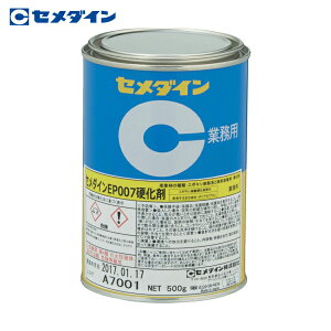 Z_C EP007A d 500g AP-371 (1) iԁFAP-371