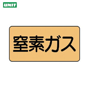 jbg SW zǃXebJ[ fKXiɏj A~ 30×60 10g (1g) iԁFAS.4.7SS