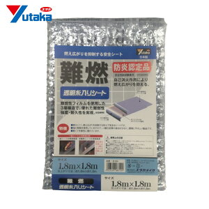 ^JCN V[g RV[g 1.8m×1.8m NA (1) iԁFB-324