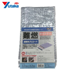 ^JCN V[g RV[g 2.7m×2.7m NA (1) iԁFB-326