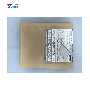 ^JCN bvCgiv`j3 245mmx282mm+50mm (1) iԁFA-3903