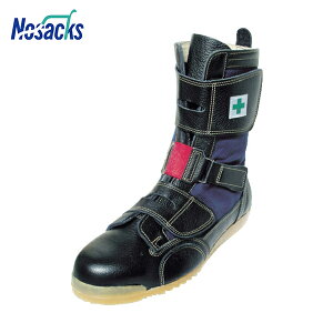 SH mTbNX h~ ϖ ƌC pSC | 27.0cm (1) iԁFAT207-27.0