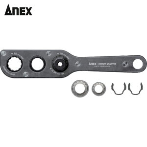 AlbNX Anex ItZbgA_v^[ \PbgZbg (1S) iԁFAOA-19S1