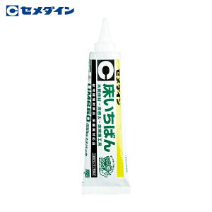 Z_C UM650 ΂ iWFj neopbN 600ml AR-172 (1{) iԁFAR-172