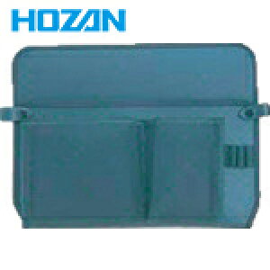 HOZAN ホーザン 工具箱 アルミケース 書類差し (1個) 品番:B-81-6