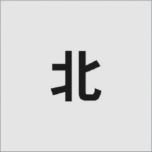 IM AC}[N XeV k TCY50×40mm (1) iԁFAST-96