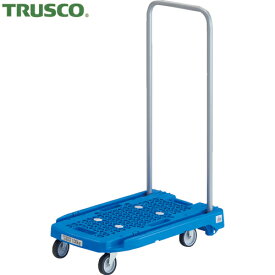 TRUSCO(トラスコ) 樹脂台車 アクロキャリー 600X390 ブルー (1台) 品番：AC-1-B