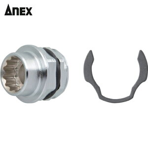 AlbNX Anex ItZbgA_v^[p\Pbg12mm (1) iԁFAOA-1912