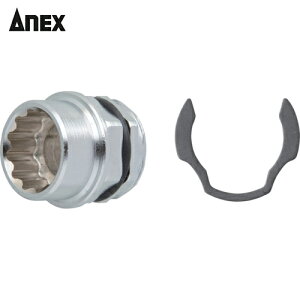 AlbNX Anex ItZbgA_v^[p\Pbg14mm (1) iԁFAOA-1914