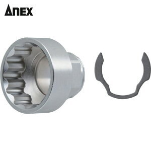 AlbNX Anex ItZbgA_v^[p\Pbg24mm (1) iԁFAOA-1924