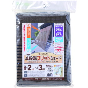^ix 悯 Ռlbg I[jO4iKXbgVF[h 1×2m (1) iԁFASS-1020