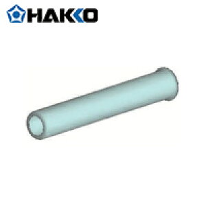 HAKKO  nbR[ ͂񂾂ėpp[c یpCv K@984/985 (1) iԁFB2564