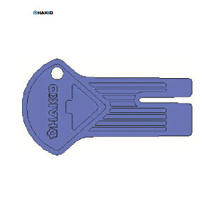 HAKKO  nbR[ ͂񂾂ėpp[c J[h (1) iԁFB2972