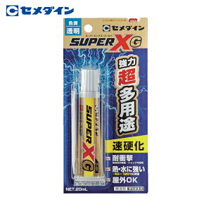 Z_C X[p[XS[h NA P20mlidj AX-014 (1{) iԁFAX-014