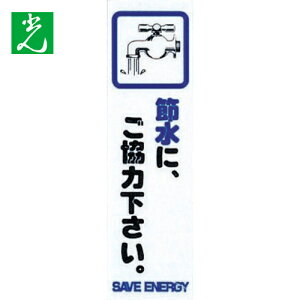  TCv[g ȃGl ߐɁA͉B (1) iԁFCM140-13