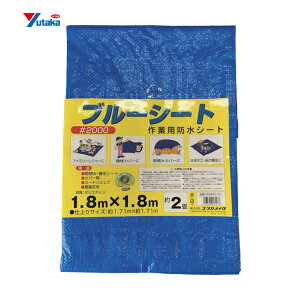 ^JCN V[g #2000u[V[gRpNg 1.71m×1.71m (1) iԁFBS20-01