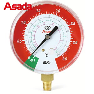 AT_ Asada }jz[hQ[W R12pAv 80mm ^Ō₷ʐ^Beł͂ (1) iԁFAI127