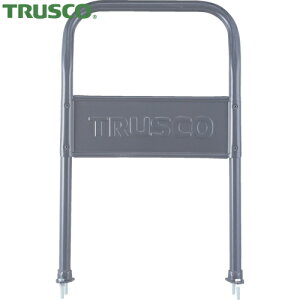 トラスコ TRUSCO プレス製運搬台車用オプション エコ運搬車108SD用固定ハンドル (1個) 品番:100HK