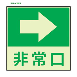 O[NX SW ~UWXebJ[ E (1) iԁF1150411022