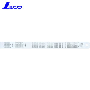 V ڃVo[300mm㉺1mmsb`  ̂ K (1{) iԁF13463