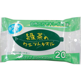 コーヨーカセイ 緑茶のウェットタオル20枚(1Pk) 品番：00-0158 【何個でも送料据え置き！】