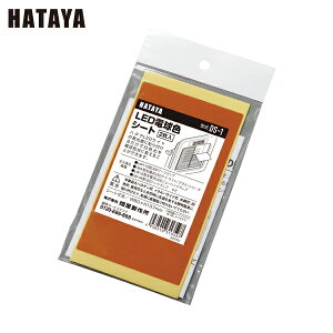 n^ LED [NCg LEDdFV[g (1Pk) iԁFDS-1