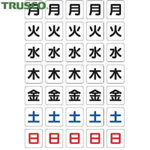 gXR TRUSCO jV[g}Olbg  17×18×0.8T (1) iԁFDS-17